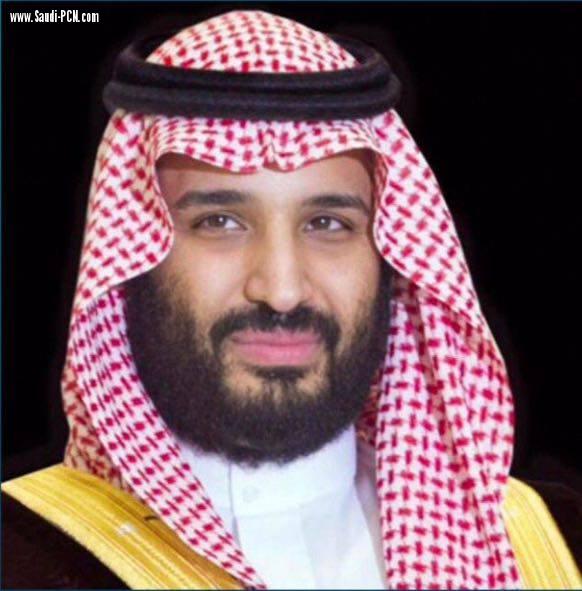 قرارات ملكية : اعفاء الأمير محمد بن نايف والأمير محمد بن سلمان وليا للعهد والأمير محمد بن نايف أول المبايعين ومبايعة المواطنين بعد التراويح في قصر الصفا بمكة